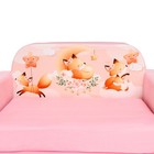 Мягкая игрушка-диван «Лисята», раскладной, 3 секции - Фото 4