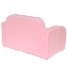 Мягкая игрушка-диван «Лисята», раскладной, 3 секции - Фото 8