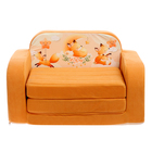 Мягкая игрушка-диван «Лисята», раскладной, 3 секции
