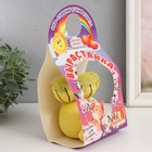 Растущий подарок травка Вырастайка «Одуванчик" - фото 24159613