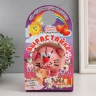 Растущий подарок травка Вырастайка "КОТ" МИКС - фото 24159620