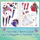 Многоразовые стикеры одевашки «Фентези тян», А5, Аниме - Фото 4