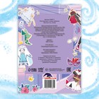 Многоразовые стикеры одевашки «Фентези тян», А5, Аниме - Фото 6