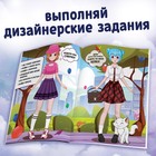 Многоразовые стикеры одевашки «Сочетай наряды», А5., Аниме - Фото 3