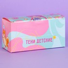 Тени детские «Милота», 4 цвета - Фото 14