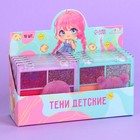 Тени детские «Милота», 4 цвета - Фото 4