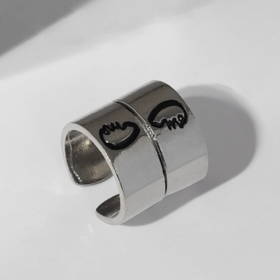 Набор колец 2 штуки «Неразлучники» бесконечность, цвет серебро, безразмерное