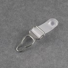 Застёжка для чулок, металлическая, 12 мм, 4 шт., прозрачная - Фото 2