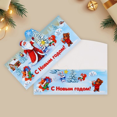 Конверт для денег формовой «Дед Мороз», 17.5 х 9 см, Новый год