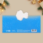 Конверт для денег формовой «Дед Мороз», 17.5 х 9 см, Новый год - Фото 5