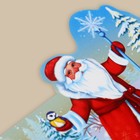 Конверт для денег формовой «Дед Мороз», 17.5 х 9 см - Фото 5
