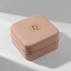 Набор для создания браслетов «Подарок для девочек» в шкатулке, 26 предметов, цветной - Фото 8