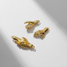 Замок магнитный «Руки» (набор 2 шт.), цвет золото - Фото 4