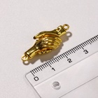 Замок магнитный «Руки» (набор 2 шт.), цвет золото - Фото 2