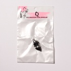 Замок магнитный «Сердечко» (набор 2 шт.), серебристо-чёрный - Фото 4