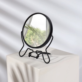 Зеркало настольное - подвесное, двустороннее, с увеличением, d зеркальной поверхности 9 см, цвет чёрный
