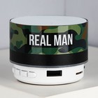 УЦЕНКА Портативная колонка "Real man", модель PS-03, 4,9 х 7 см - Фото 2
