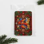 Календарь карманный «С новым годом красный дракон», 7 х 10 см - Фото 4