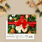 Почтовая карточка «Счастливых моментов», шильд с бантом 10 х 15 см, Новый год - фото 320698802