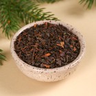 Чай чёрный «Уютной зимы» вкус: яблочный штрудель, в коробке-ёлке, 100 г. - Фото 2