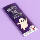 Конфета жевательная кислая «Конфета или жизнь» красящая язык, 10 г. - Фото 4