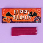 Кислая жевательная конфета «Happy Halloween» красящая язык, 10 г. - фото 109481202