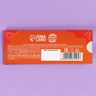 Конфета жевательная кислая «Happy Halloween» красящая язык, 10 г. - Фото 4