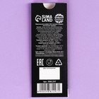 Кислая жевательная конфета «Сначала я съем конфету, а затем тебя» красящая язык, 10 г. - Фото 3