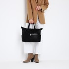 Сумка-тоут на молнии, цвет чёрный - фото 23254412