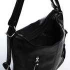 Сумка женская на молнии, цвет чёрный 10115337