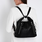 Сумка женская на молнии, цвет чёрный 10115337