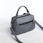 Сумка-саквояж на молнии, цвет серый - фото 23096313