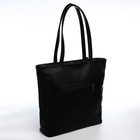 Сумка-шопер на молнии, цвет чёрный - фото 23096345