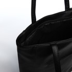 Сумка-шопер на молнии, цвет чёрный - фото 23096346