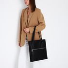 Сумка-тоут на молнии, цвет чёрный - фото 23254441