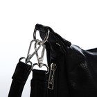 Сумка женская на молнии, цвет чёрный - фото 41331917