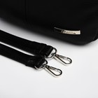 Сумка женская на молнии, цвет чёрный - фото 41331918