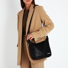 Сумка женская на молнии, цвет чёрный - фото 41331913