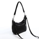 Сумка-мешок на молнии, цвет чёрный - фото 23105945