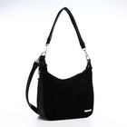 Сумка-мешок на молнии, цвет чёрный - фото 23105946