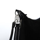 Сумка-мешок на молнии, цвет чёрный - фото 23105948