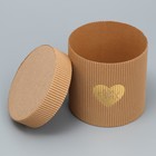 Коробка подарочная шляпная из микрогофры, упаковка, «Сердце», 12 х 12 см - Фото 2