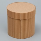 Коробка подарочная шляпная из микрогофры, упаковка, «Сердце», 12 х 12 см - Фото 4