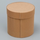 Коробка подарочная шляпная из микрогофры, упаковка, «Сердце», 12 х 12 х 12 см - Фото 4