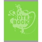Тетрадь 48 листов в клетку "Неоновые брызги", обложка мелованный картон, выборочный лак, блок 60 г/м2, 5В МИКС - фото 23063585