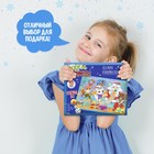 Настольная игра ходилка - бродилка для детей «Горки и лестницы. Дед Мороз и фабрика подарков!», 2-4 игрока, 4+ - Фото 4