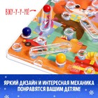 Настольная игра ходилка - бродилка для детей «Горки и лестницы. Дед Мороз и фабрика подарков!», 2-4 игрока, 4+ - Фото 6