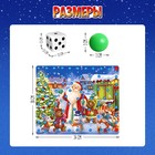 Настольная игра ходилка - бродилка для детей «Горки и лестницы. Дед Мороз и фабрика подарков!», 2-4 игрока, 4+ - Фото 7