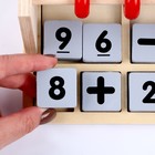 Развивающая игра «Учимся считать» 13 × 22,5 × 8 см - Фото 5