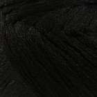 Пряжа "Носочная добавка" 100% полипропилен 200±20м/50гр набор 2шт (черный, белоснежный) - Фото 4